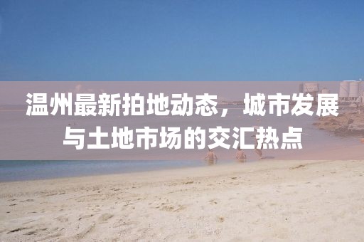 2025年4月12日