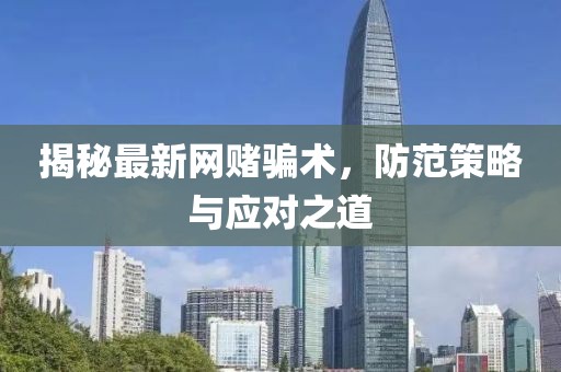 2025年4月13日 第9页