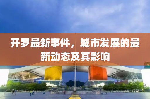 2025年4月13日 第5页