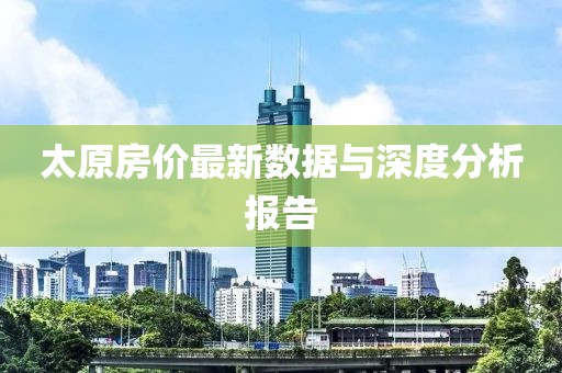 2025年4月14日 第10页
