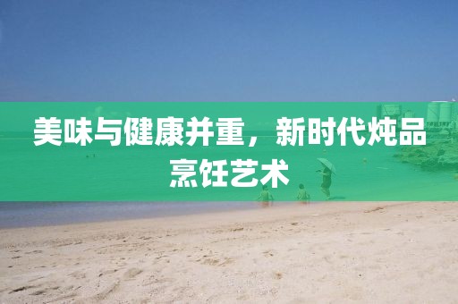 2025年4月14日 第7页