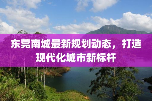 2025年4月14日 第5页