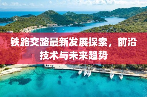2025年4月15日 第7页