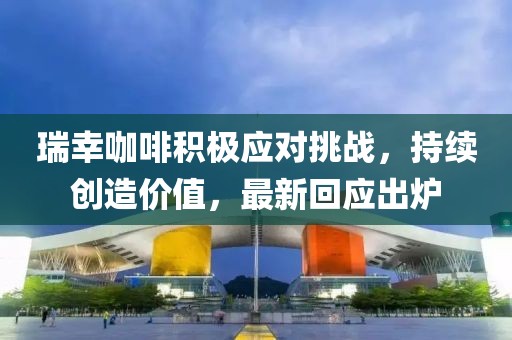 2025年4月15日 第5页