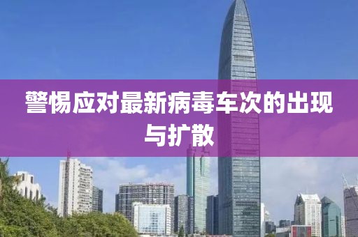 残羽墨 第2页