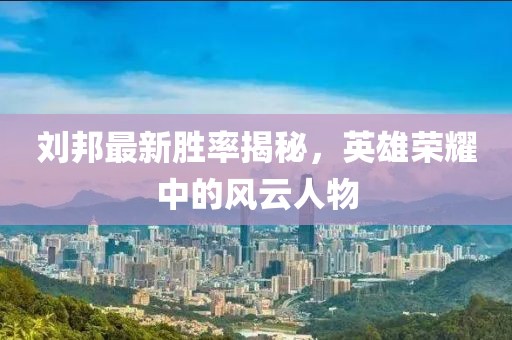 2025年4月16日 第10页