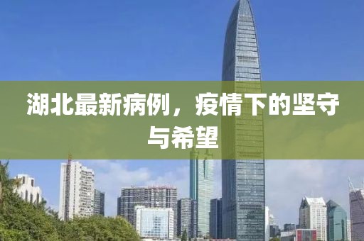 2025年4月16日 第5页