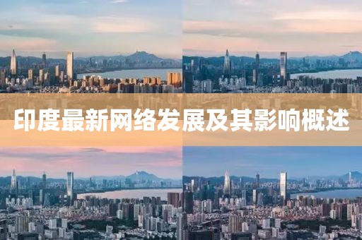 2025年4月16日 第3页