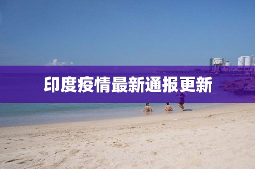 2025年4月17日 第9页