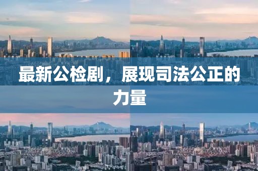 烈酒烫心 第2页