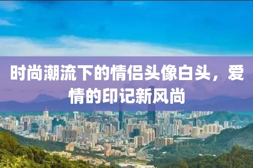 2025年4月17日 第2页