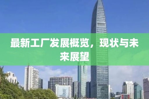 旧事酒浓 第2页