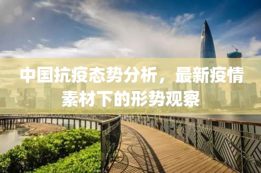 顾影自怜 第2页