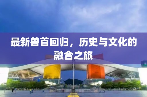 2025年4月 第96页