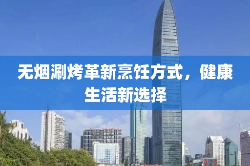 2025年4月 第88页