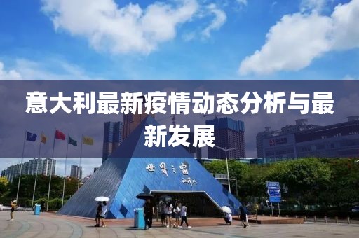 2025年4月 第86页