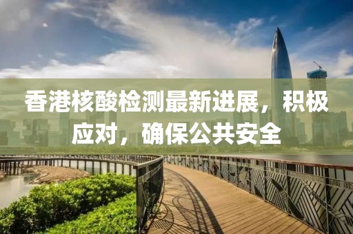 2025年4月 第85页