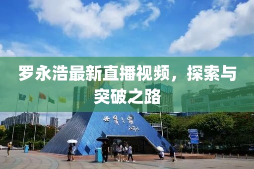 2025年4月 第84页