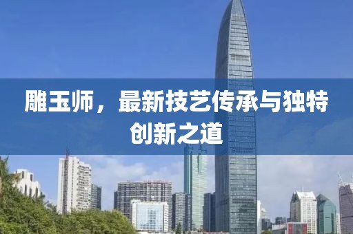 2025年4月23日 第10页