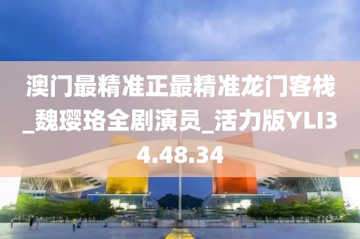 顾影自怜 第34页