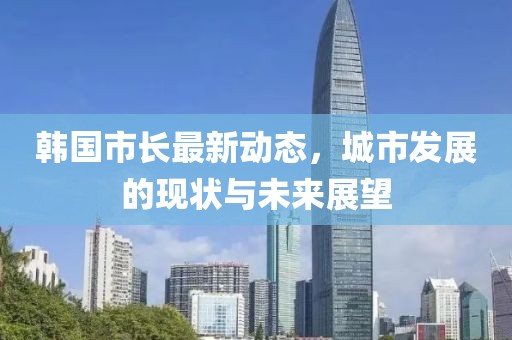零落浮华