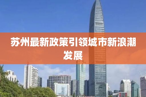 掌心的泪