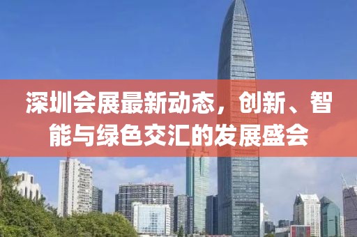 2025年4月28日 第7页