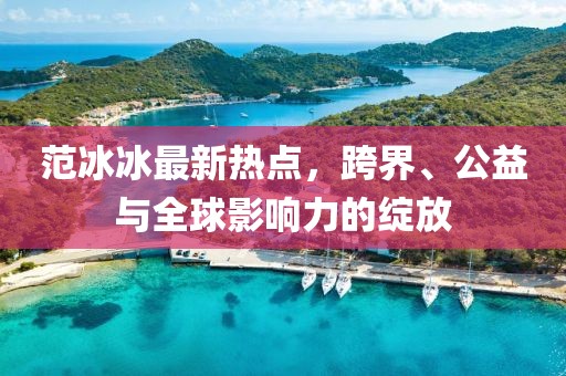 烟云暮霭