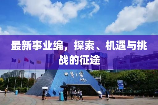 心静于倩