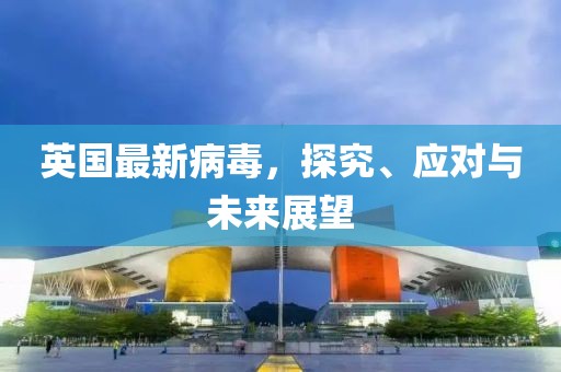九清散云