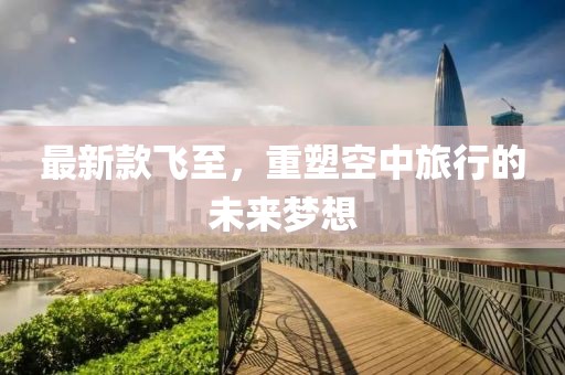 顾影自怜