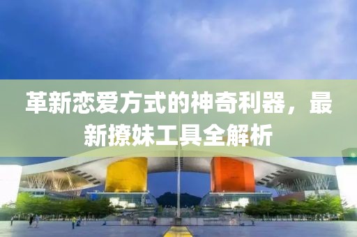 暖夏少年