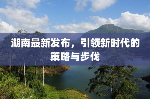 媚态萌生