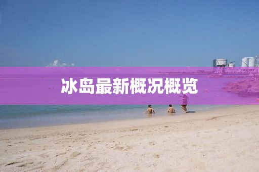 念你所念