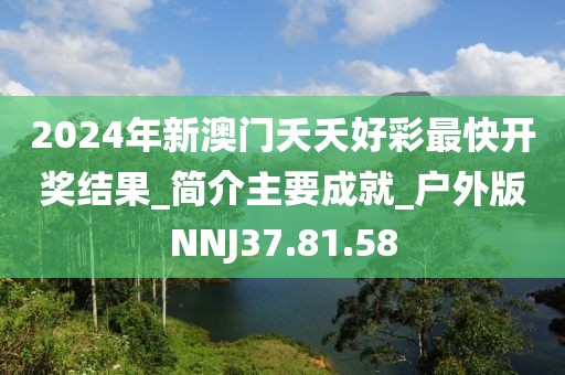 官网首页 第848页