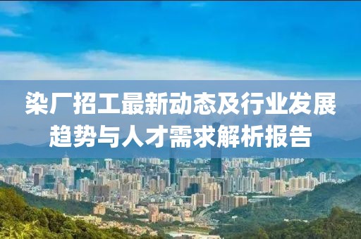 茶淡情浓
