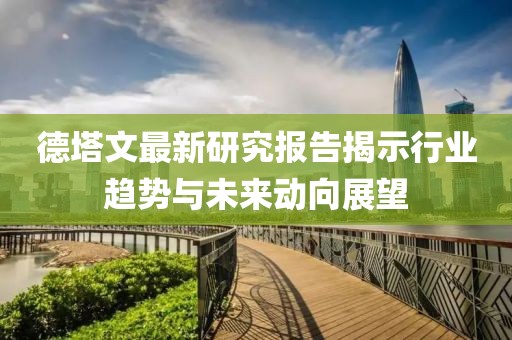 闻香识茶