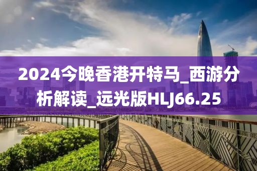 官网首页 第847页