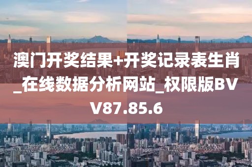 官网首页 第845页