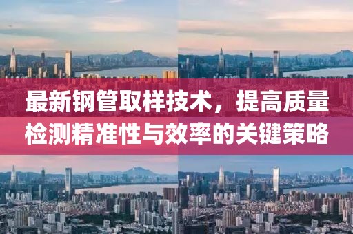 医院环境 第958页