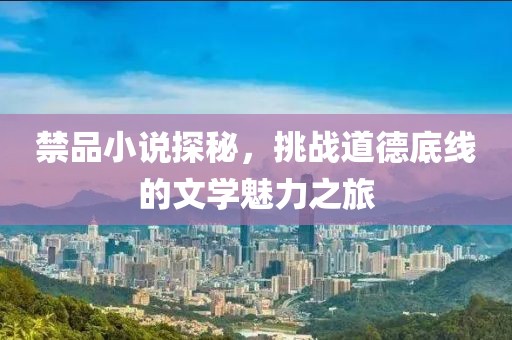 官网首页 第845页