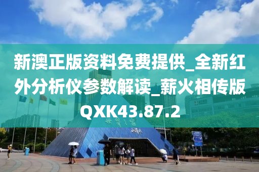 山雨万思 第31页