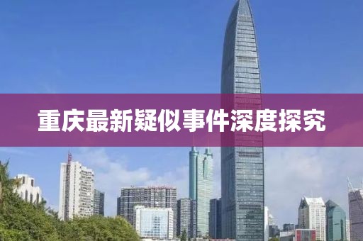 官网首页 第842页