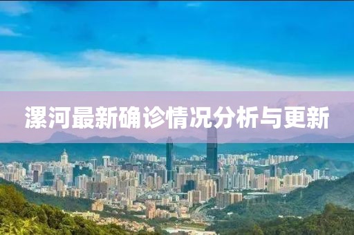 念你所念 第34页