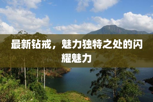 临风纵饮 第34页