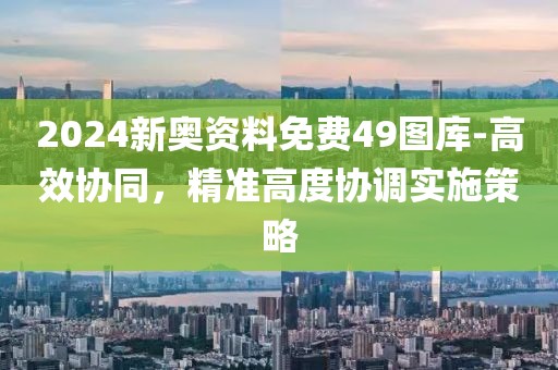 捂耳听风 第32页