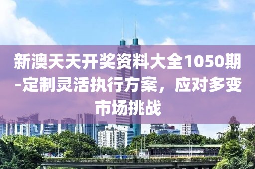 中月光 第33页