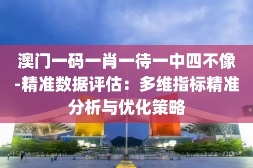 橘虞初梦 第31页