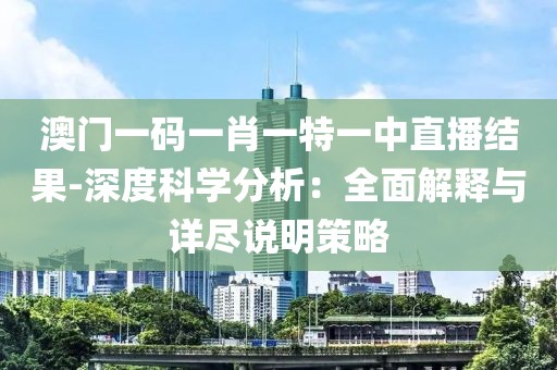 掌心的泪 第31页