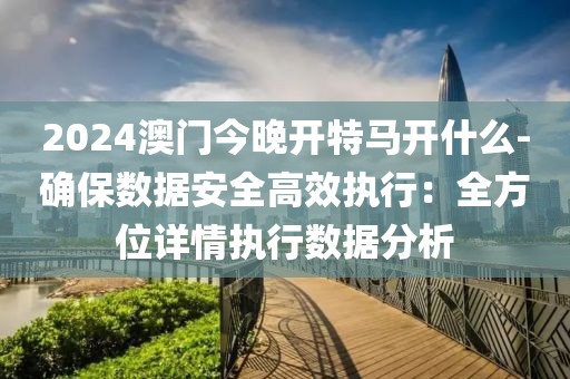 云烟 第31页